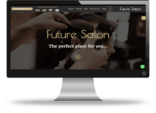 Future Salon